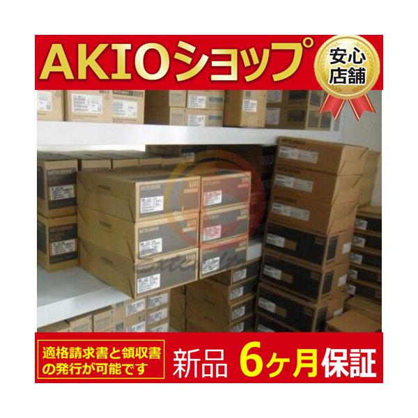1つの新しい未使用plc FX3U-48MT-DSS : AKIOショップ - 通販 1つの新しい未使用plc FX3U-48MT-DSS : AKIOショップ - 通販