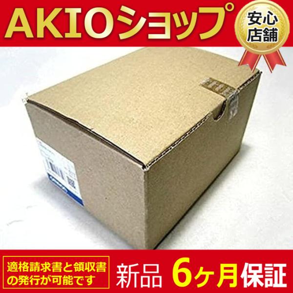 新品 未使用 R88M-G10030H-S2 【6ヶ月保証】 送料無料 : AKIO 新品 未使用 R88M-G10030H-S2 【6ヶ月保証】 送料無料 : AKIO