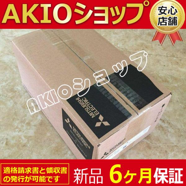 akio_frdsaff