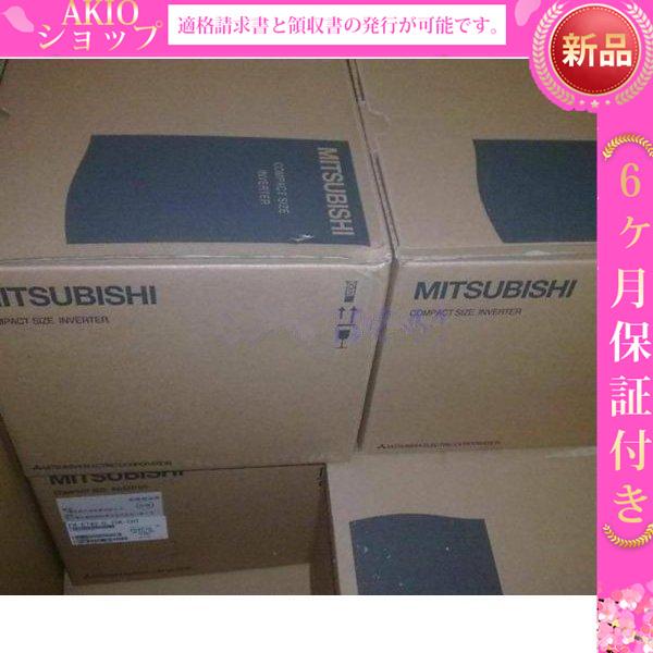 新品 ★送料無料★ 未使用 新品 未使用 QX42 PLCユニット【6ヶ月保証】