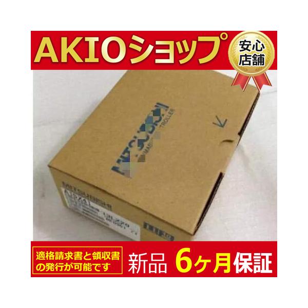 新品 ◆送料無料◆ 新品/未使用 PLC シーケンサ 入力ユニット A1SX41
