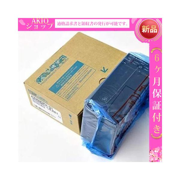 新品 ◆送料無料◆ 未使用★新品 CPUユニット A2USHCPU-S1