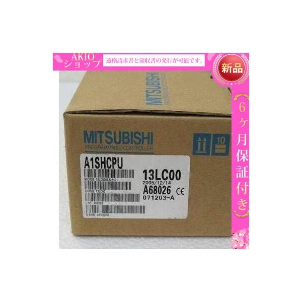 新品】新品 未使用 MELSEC-Aシーケンサ A1SHCPU CPUユニット PLC