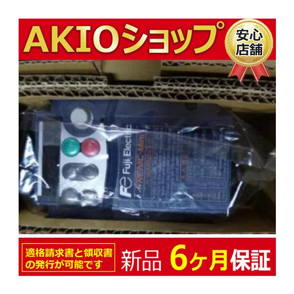 新品 ◇送料無料◇ インバーター FRN-1.5E2S-2J : AKIOショップ - 通販 