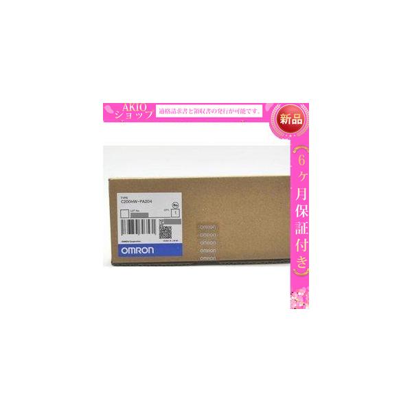 複数在庫 新品  C200HW-PA204 新品