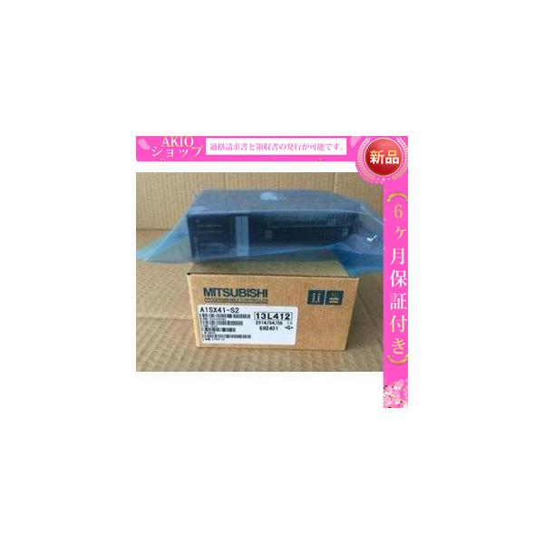 複数在庫 新品　 新品/未使用 PLC シーケンサ　入力ユニット A1SX41-S2