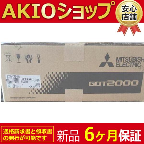 その他 GT2715-XTBA-040 94.png