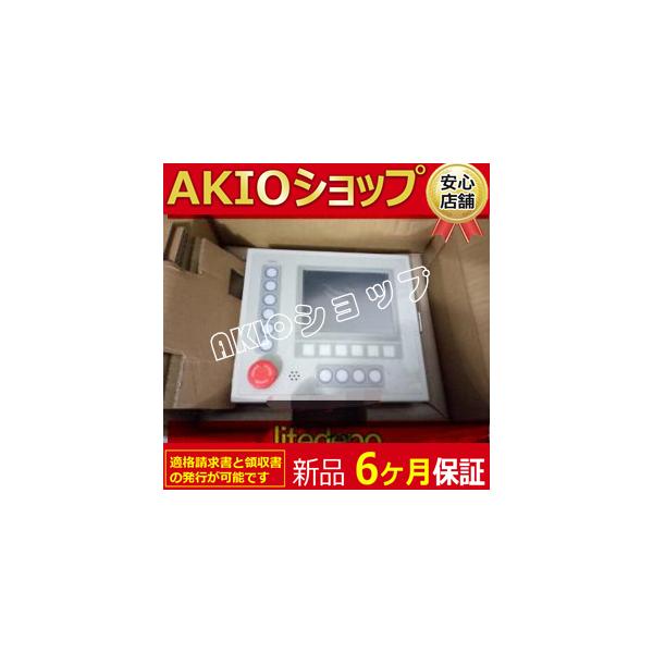 ☆新品【 適格請求書と領収書発行可☆送料無料 】未使用 未使用 ☆新品【 適格請求書と領収書発行可☆送料無料 】未使用 未使用