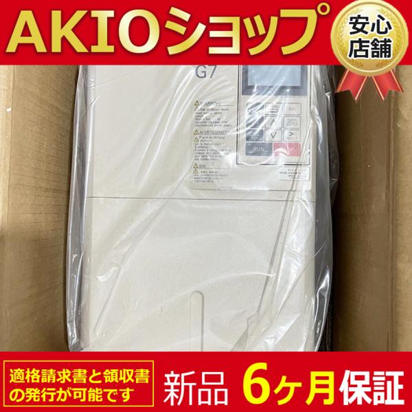 新品 G7 インバーター380V CIMR-G7A4011 11KW : AKIOショップ - 通販