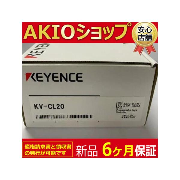 KV-CL20 4個セット Amazon.com: Caltric Starter Clutch One Way Bearing