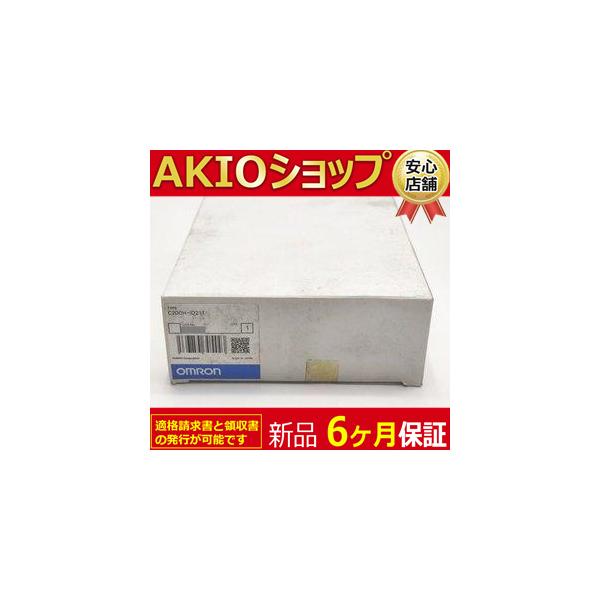 複数在庫 新品／ C200H-ID211 新品