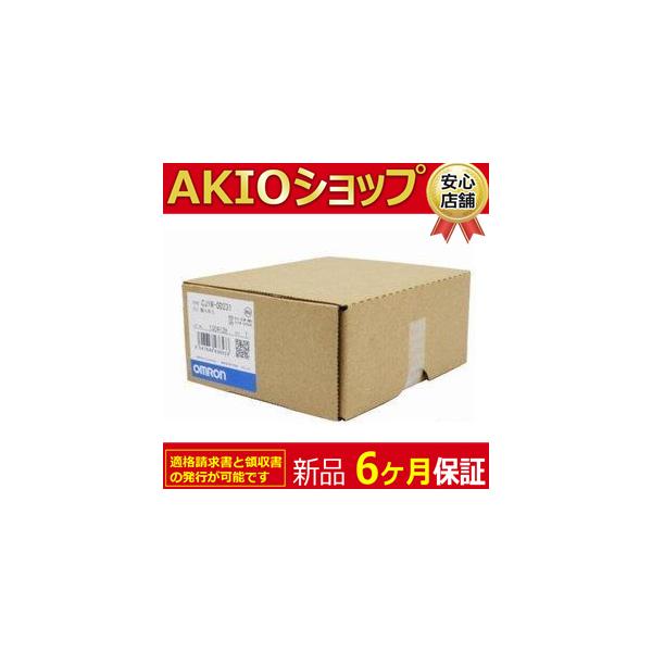 ★★＼新品／新品/ 新品/ CJ1W-OD231