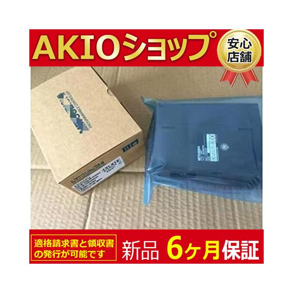 新品 ◆送料無料◆ 新品/未使用 PLC シーケンサ 入力ユニット A2USCPU ◆6ヶ月保証