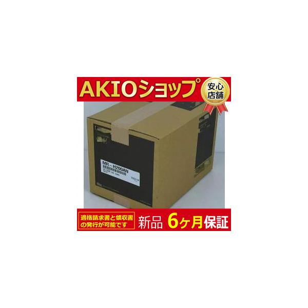 三菱 MR-H200AN サーボアンプ【市川行徳店】【店頭取引限定】【未使用