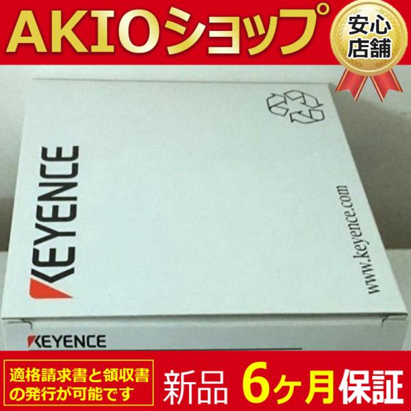 ナナ専用ページ 新品 送料無料 OP-77679 接触子 平板タイプ : AKIOショップ - 通販