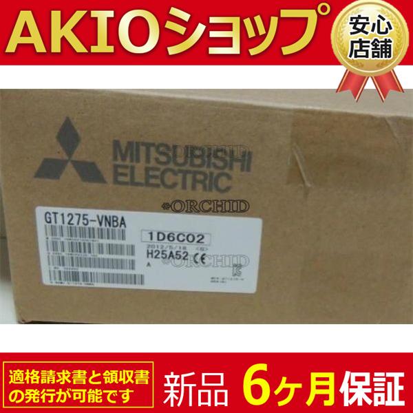 新品】 新品 未使用 GT1275-VNBA 6ヶ月保証 : AKIOショップ 新品】 新品 未使用 GT1275-VNBA 6ヶ月保証 : AKIOショップ