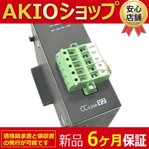 新品 未使用 複数在庫 KV-CL20 KVーCL20 : AKIOショップ - 通販 新品 未使用 複数在庫 KV-CL20 KVーCL20 : AKIOショップ - 通販