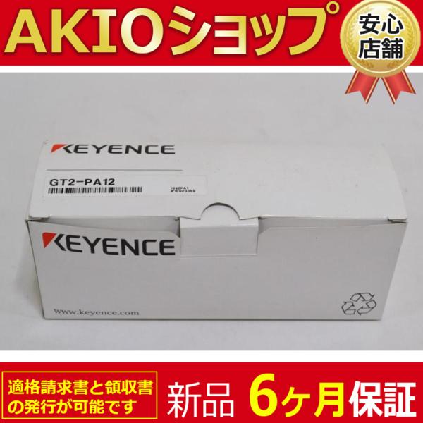 any専用ページ2点 6-6651-01 カラーラベルディスペンサー 200×195×88mm 5型 【AXEL