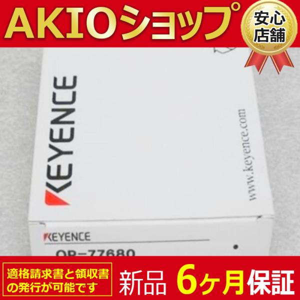 接触子 ローラタイプ OP-77680 新品 送料無料 OP-77680 接触子 ローラタイプ : AKIOショップ - 通販