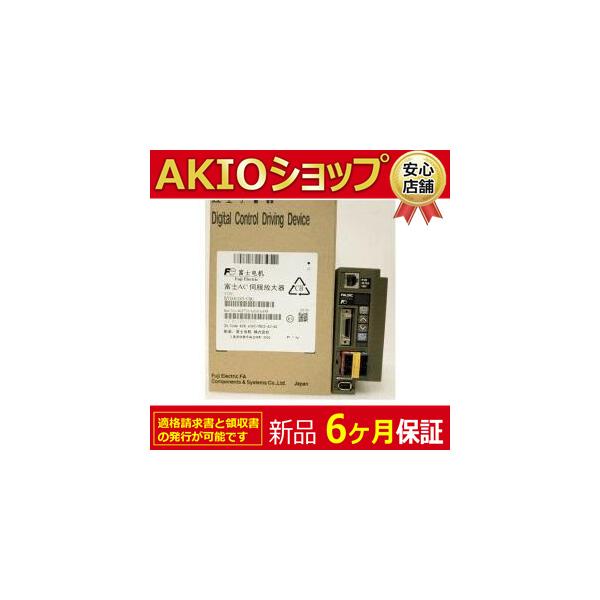 □新品 送料無料□ 新品 サーボアンプ RYB401S3-VBC ◇6ヶ月保証 □新品 送料無料□ 新品 サーボアンプ RYB401S3-VBC ◇6ヶ月保証