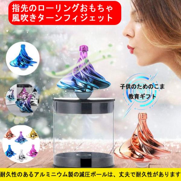 ストレス解消グッズ みんな探してる人気モノ ストレス解消グッズ