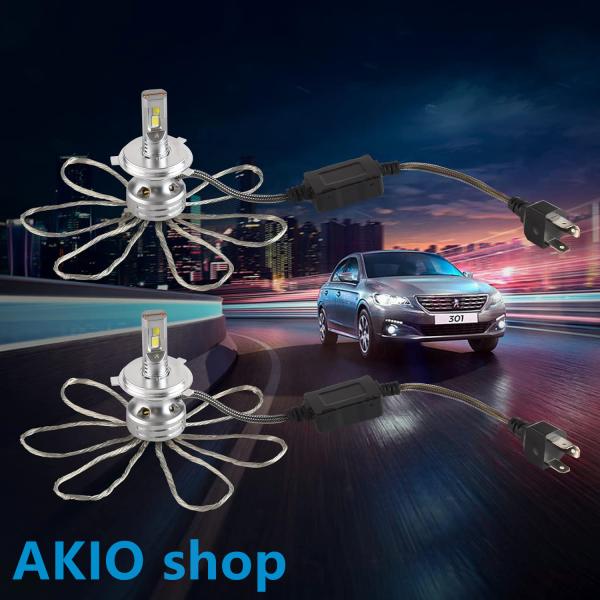 LED ヘッドライト H4 車検対応 一体型 H4 LEDバルブ 高輝度 9000LM(4500LM*2) 90W(45W*2) 6000K HI/LO切替 CSPチップ搭載 ファンレス 2個入り ホワイト