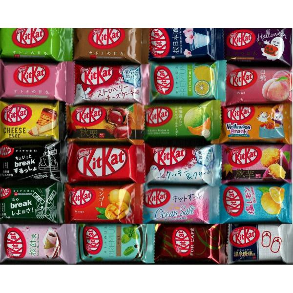 キットカット ミニ 食べ比べ 詰め合わせ 8種類×３ 合計24個    お子様から大人の方まで人気の高いキットカットの詰め合わせ    定番のキットカットに期間限定、季節限定のキットカットなど    ティータイムやパーティーでも大活躍   ...