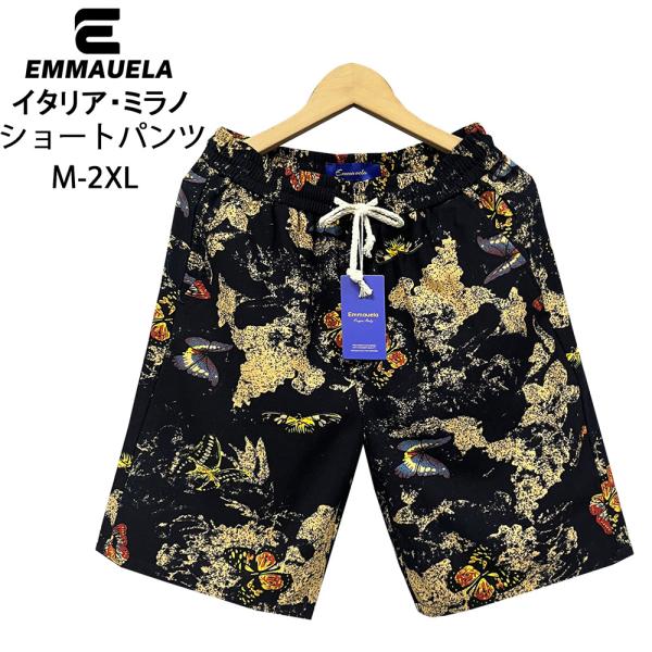 akira2024-store_jb-030