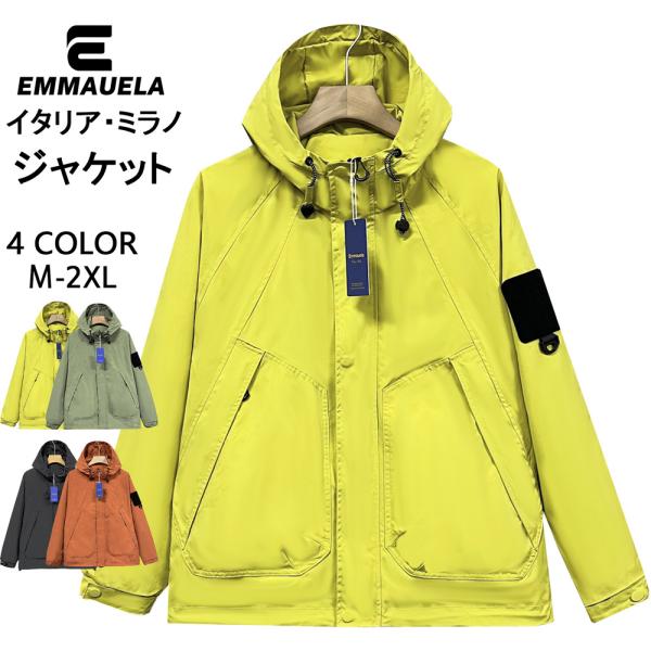 ジャケット・アウター PWA POLYVALENT TRAVEL JKT POLYVALENT TRAVEL JKT – PWA online