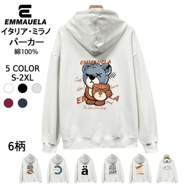 akira2024-store_trn-066 akira2024-store_trn-066