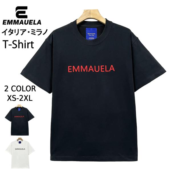 20%OFF Tシャツ 半袖 EU製 Emmauela イタリア ミラノ発 綿100% 通気 ロゴ トップス スウェット カットソー プルオーバー 男女兼用 メンズ レディース カップル