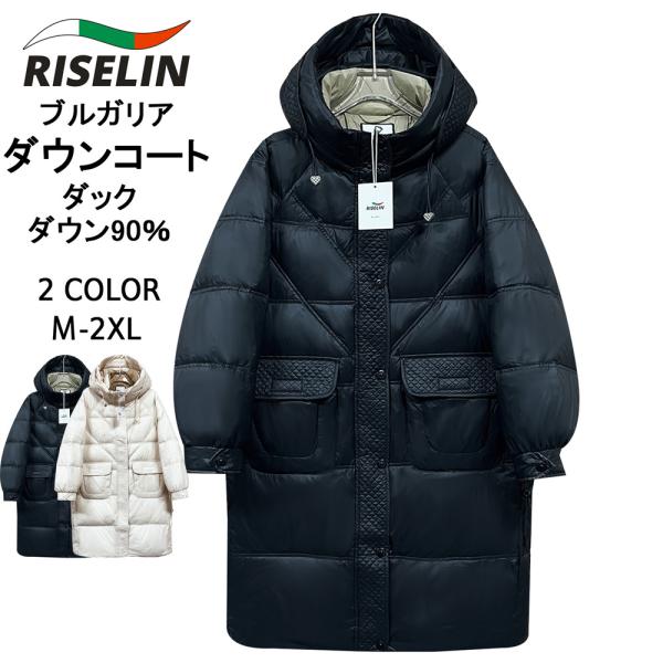 リボンさん用 ブラック100%絹 シルク サテン風ダウンジャケット リボン