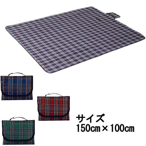 厚手生地を採用したレジャーシートで、屋外での座り心地を高めた仕様です。芝生や砂利の硬さを感じにくく、長時間のイベントでも快適さを維持しやすい点が特長です。裏面には防水PVCを採用し、朝露や湿気、小雨でも使いやすく、海辺やキャンプ場でも活躍し...