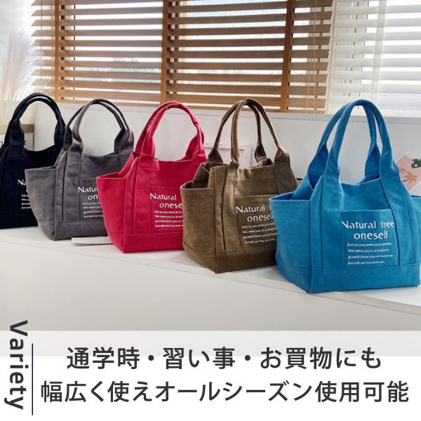 トートバッグ 大容量 軽量 帆布 キャンバス A4収納 通勤 通学 肩掛け