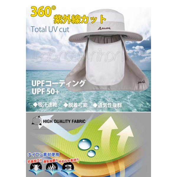 登山 帽子 日除け帽子 サファリハット アドベンチャーハット 大きい つば広 Uvカットフェス 山ガール 農作業 Buyee Buyee Japanese Proxy Service Buy From Japan Bot Online