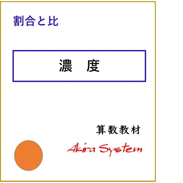 オール割合と比a4版 Buyee Buyee 提供一站式最全面最專業現地yahoo Japan拍賣代bid代拍代購服務bot Online