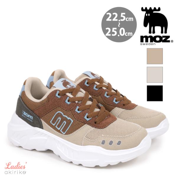 MOSS STICK SW62 22-23 純正ソールカバー付き MOSS STICK SW62 22-23 純正ソールカバー付き Moss スノー