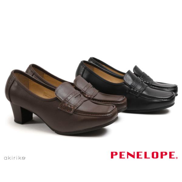 Penelope Asics パンプス ヒールローファー レディース クッション As As Akiriko 通販 Yahoo ショッピング