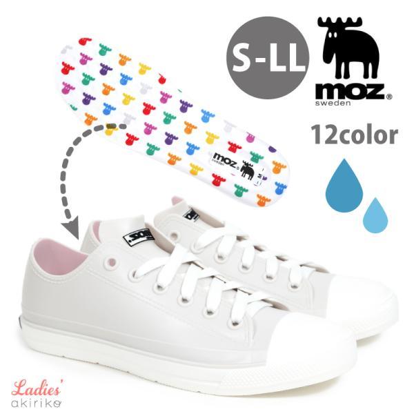 Sale Moz モズ レインシューズ スニーカー レディース Km8416 Km8416 Akiriko 通販 Yahoo ショッピング