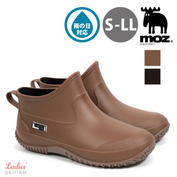 モモです。※他の方購入しないでください メルカリでコメントに気づかずに「横取り」購入してしまったら