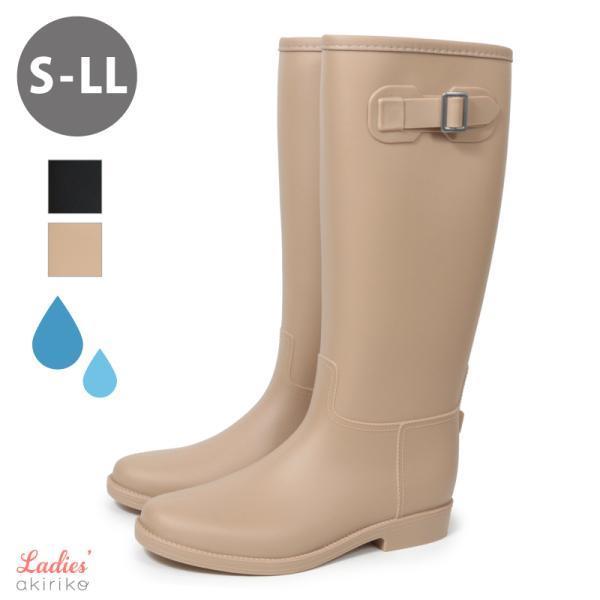 ♥レディース　Caledonia　買い足し不要　即ラウンドOK　送料込み Columbia（コロンビア） 防水 トレッキング レディース アウトドア