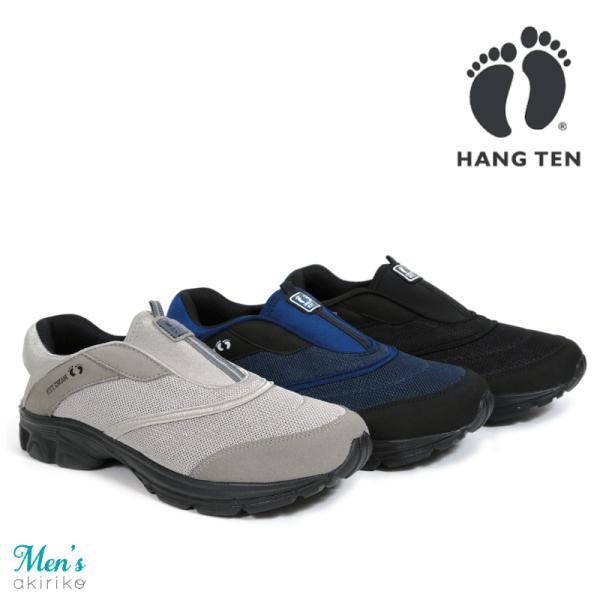 Hang Ten ハンテン メッシュ スニーカー スリッポン 軽量 メンズ 25cm 27cm Mz122 Buyee Servicio De Proxy Japones Buyee Compra En Japon
