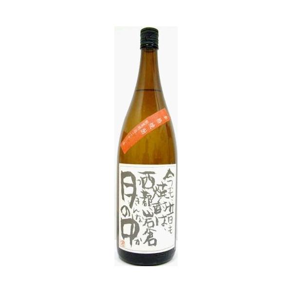 月の中 1800ml 芋焼酎の通販・価格比較 - 価格.com