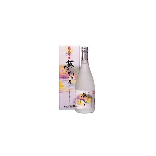 あさ開　あさ開 純米吟醸 夢灯り　(ユメアカリ)　720ml e560　　届けまで25日ほどかかります