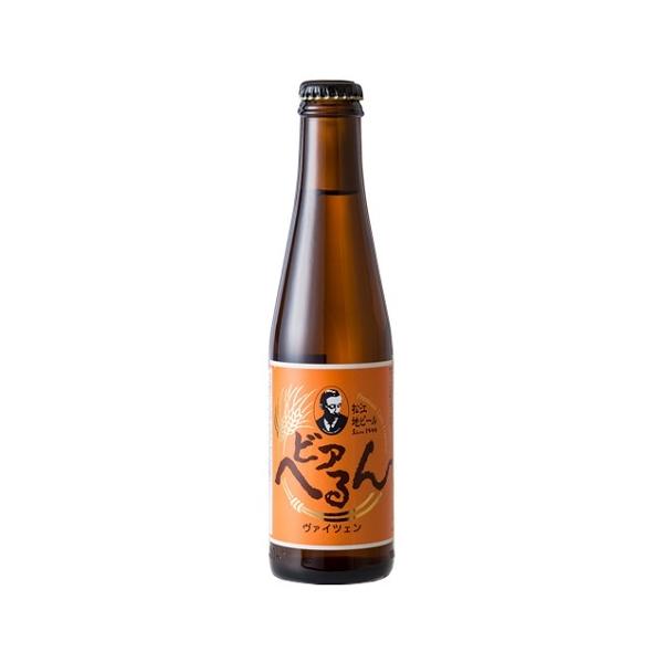 松江ビアへるん ヴァイツェン フルーティビール瓶 300ml/30本.hnt