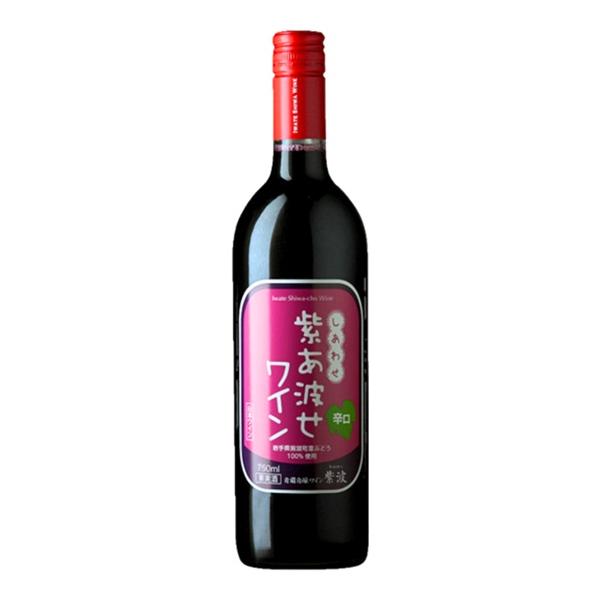 紫波フルーツパーク 紫あ波せワイン 辛口 750ml/12本.e お届けまで14日