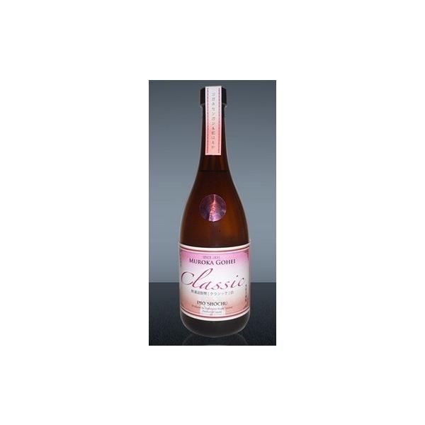 姫泉酒造 無濾過　御幣（ごへい）クラシック　白　芋　25度　720ml.snb お届けまで10日ほどかかります