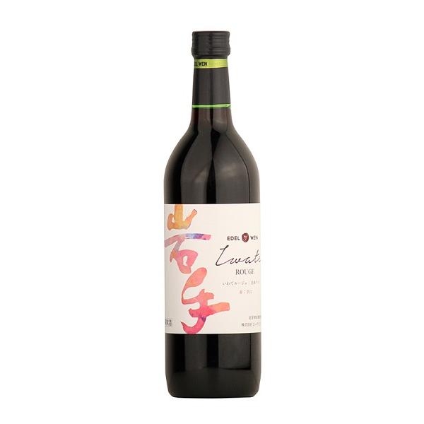 エーデルワイン　いわてルージュ　ＮＶ　赤　720ml/12本.hnt