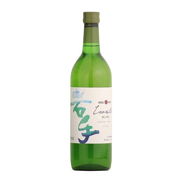 エーデルワイン　いわてブラン　ＮＶ　白　720ml/12本hnt