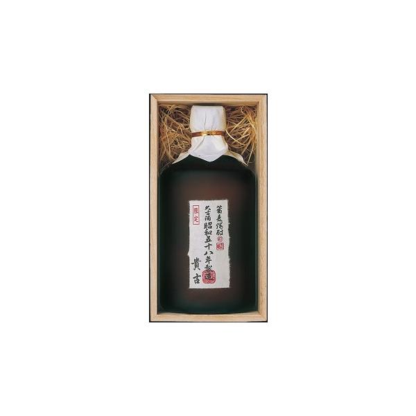 値下【希少・古酒】本格焼酎 貴古 2本セット（麦焼酎・そば焼酎）